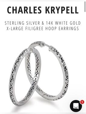 Charles Krypell Hoops